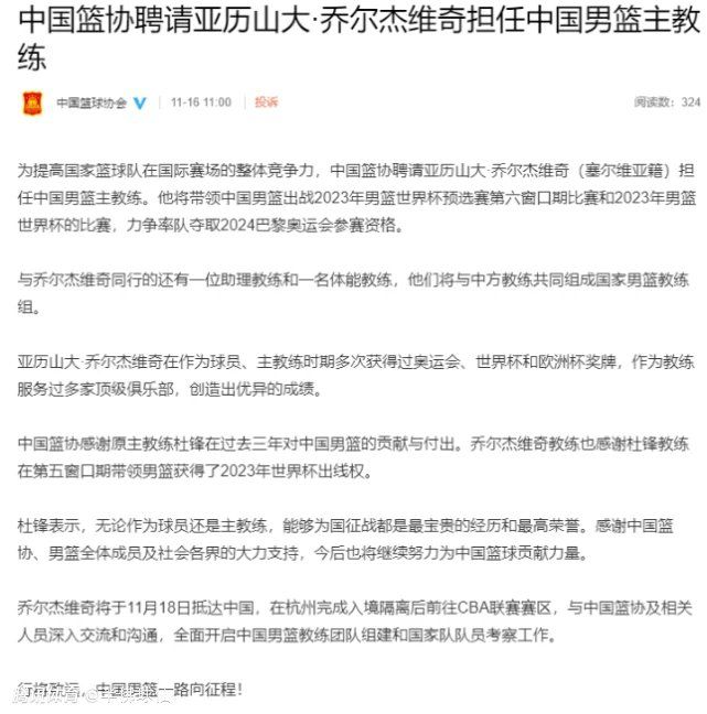 与彭于晏有过多次合作的林超贤导演表示：;没有想到可以看到彭于晏有这样的表演，我很惊叹